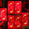 6pcs Blessings Horse Year Red Envelope Cartoon Lucky Money Pouch  Lunar Year