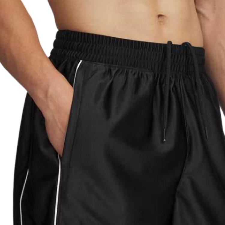 Under Armour Спортивные шорты мужские 6005126-001