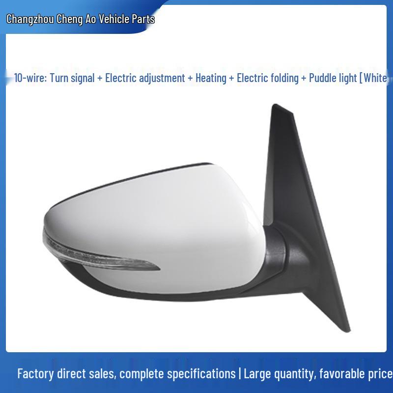 Kia Carens/Jialing (Импортный) Складная сборка зеркала заднего вида 2013-2018