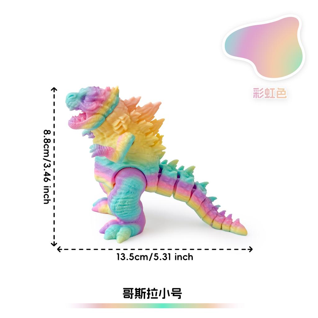 Красочный Динозавр 3D Печатная Игрушка Сочлененная Подвижная Симуляция Статуэтка Динозавра Настольный Декор Украшение Игрушка-Антистресс Подарок Мальчику
