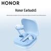 Honor Беспроводные Bluetooth-наушники-вкладыши S