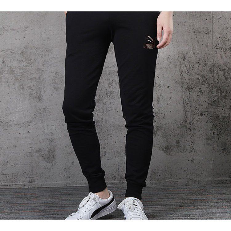 PUMA Knitted Sweatpants Men's Black Moderate Skinny Pants 597460-01
