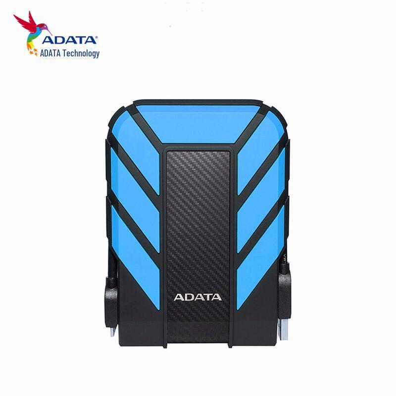 Водонепроницаемый, пыленепроницаемый, ударопрочный мобильный жесткий диск ADATA HD710PRO (1ТБ/2ТБ/4ТБ/5ТБ)