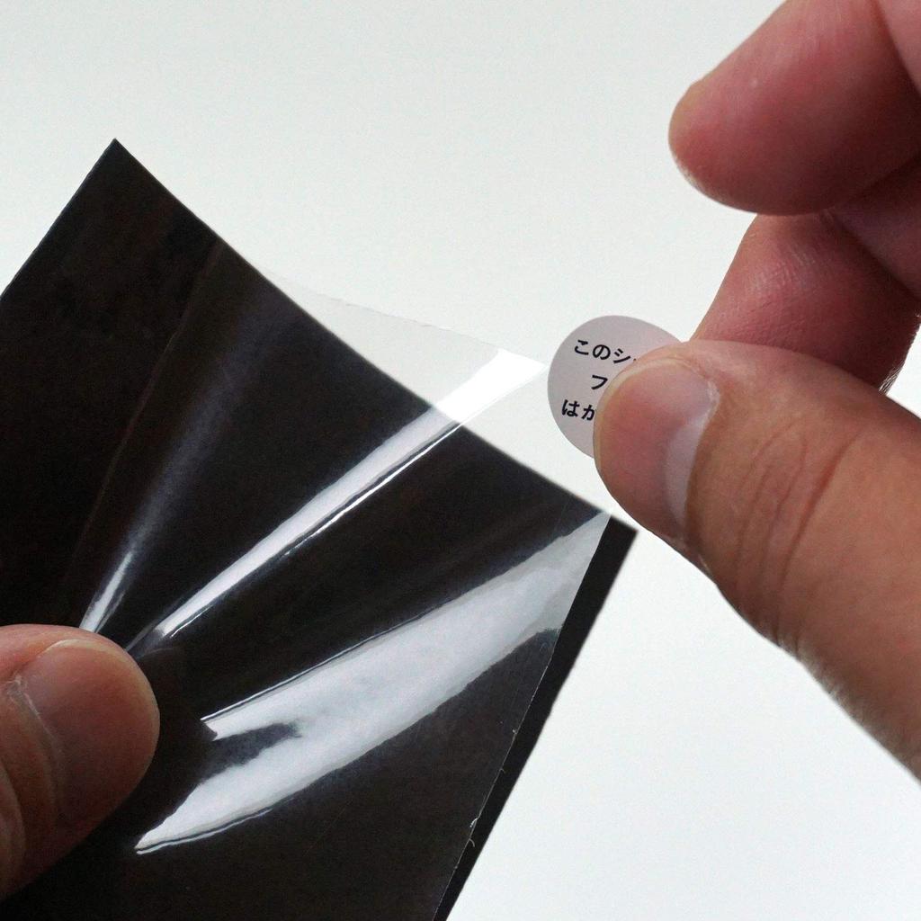 GRIPLUS и прочный уплотнитель для музыкальных квадратных черных сверхтонких противоскользящих инструментов,