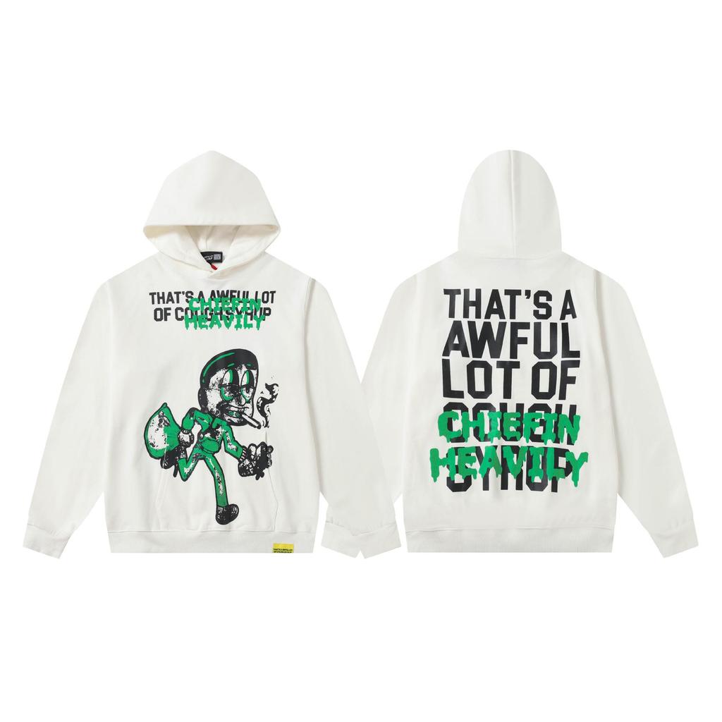 Unisex Hoodie - 'That's a Lot of Cough Syrup' Print