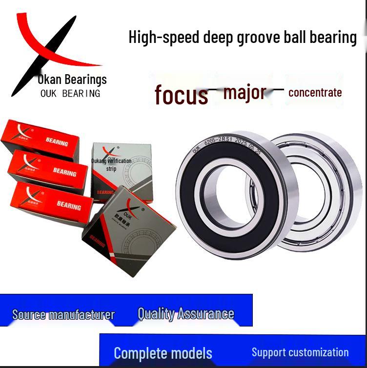Compact 6206 Bearing Steel Cart Axle - Durable and Economical.