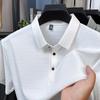 Premium Quality Men's Polo Shirt Lapel T-Shirt Summer New Fashion No Trace Short Sleeve Business Leisure Office Commute Menswear