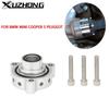 Aluminum Silver Adapter Auto Turbo Bolt-On Top Mount Blow Off Dump  For BMW Mini Cooper S Turbo Engines Valve Kit