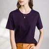 Приятная к коже поддержка ощущение прохлады двойной мерсеризованный хлопок облегающий однотонный простой женский облегающий с коротким рукавом, белая футболка