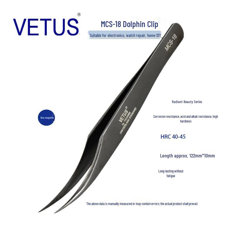 VETUS MCS-18 Черный Дельфин Пинцет из Нержавеющей Стали для Макияжа и Ресниц - Устойчив к Кислоте и Коррозии.