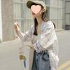 Women's Korean Retro Plaid Early Spring Jacket - Versatile, Sun Protection, Plus Size, Fresh Style
