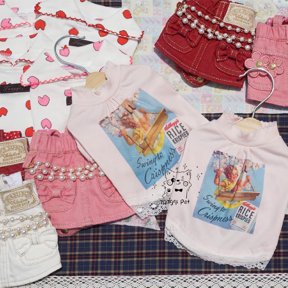 Домашний кот собака игривый принт классическая футболка в японском корейском стиле для маленьких щенков