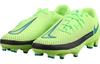 Nike Фантом Гт Академи Мг Лайм Глоу CK8460-303