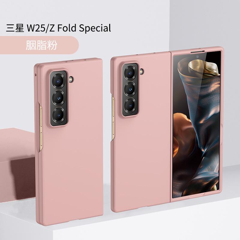Применимо к Samsung Z FoldSE W25 складной ПК масляное впрыскивание мобильный телефон fold6 ощущение кожи десять цветов защитный чехол