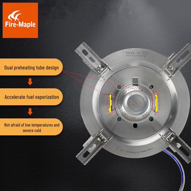 Fire Maple Qingtian Double Preheating Tube Split Gas Stove