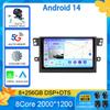 Android 14 для MAXUS T60 T70 Pickup 2017 - 2021 Автомобильный Радио Мультимедиа Видео Плеер Навигация GPS 5G WIFI Carplay Auto 360 Камера