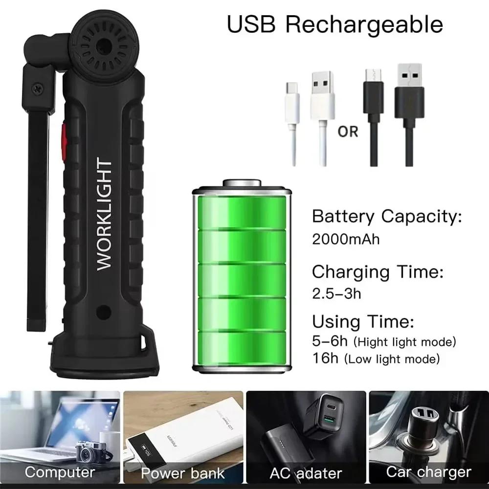 COB LED Folding Flashlight Portable Magnetic Work Light Lantern USB Rechargeable Waterproof Emergency Repair Camping Torch Lamp