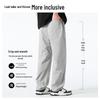 MINISO Men's Summer Breathable Mesh Tapered Pants