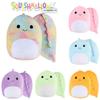 Плюшевая игрушка Squishmallow Динозавр Мягкая набивная кукла Животное Детский рождественский подарок на день рождения Собери их всех!