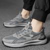 Летняя мужская повседневная обувь Сетчатые кроссовки