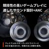 SteelSeries Arctis GameBuds X Игровые Беспроводные Эквалайзер ANC Шумоподавление Идеально для Monster Hunter IP55 Bluetooth Более 200 Индивидуальная Посадка До 40 Часов Qi Быстрая