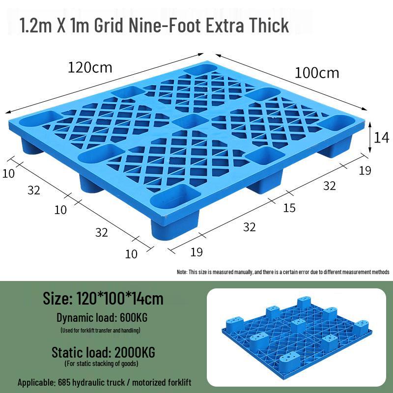 Влагозащитный пластиковый поддон для вилочного погрузчика
