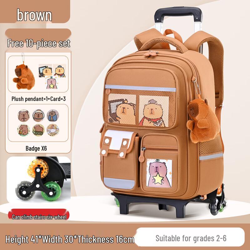Li Shen Kids Rolling Backpack