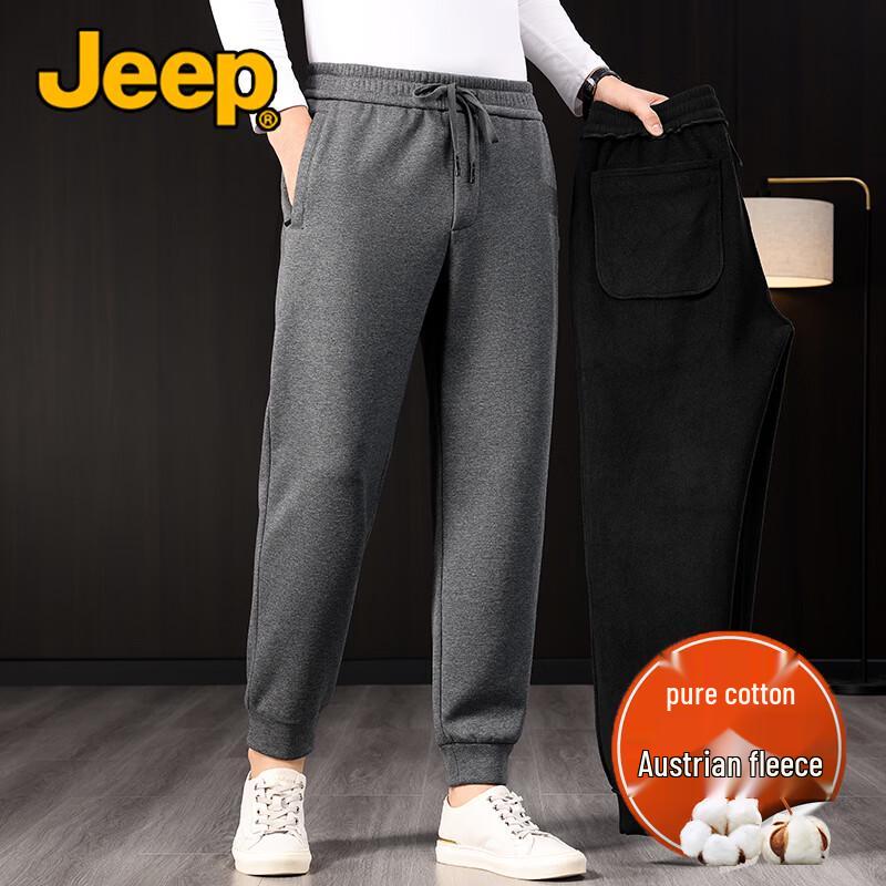 Jeep Мужские повседневные брюки-джоггеры