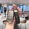 Чехлы для ключей для Lincoln Navigator, Adventurer, Aviator, Z, Continental MKZ и MKC