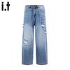 CHOCOOLATEit Men's Light Blue Distressed Loose Straight-Leg Jeans