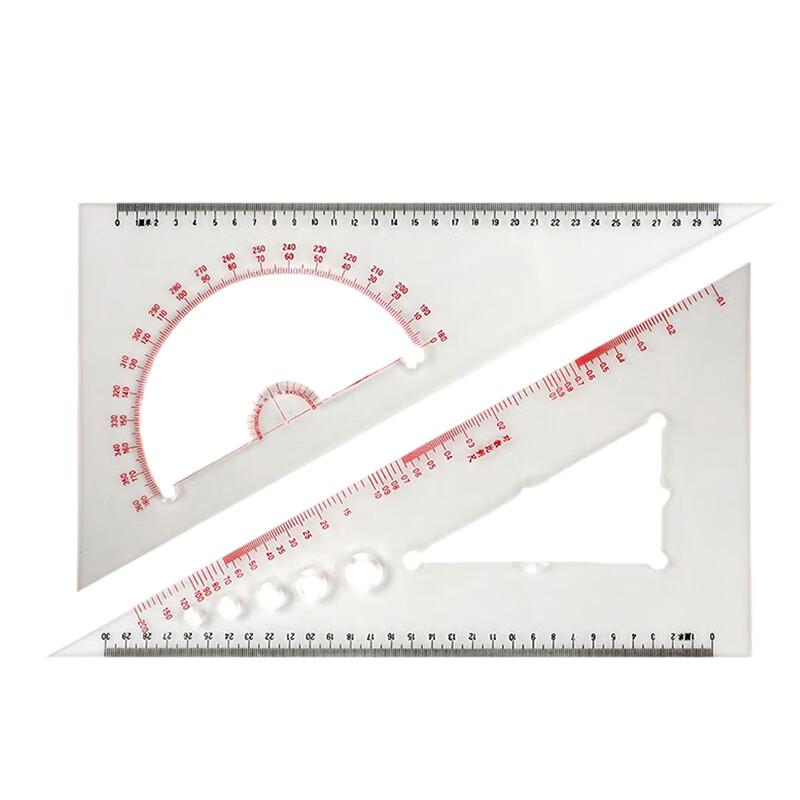 Yangshi Naval Tactical Triangle Command Ruler