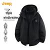 Jeep Мужская куртка 3-в-1 для альпинизма и активного отдыха