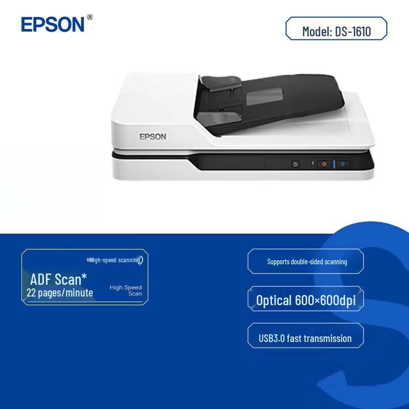 Epson DS-1660W A4 Flatbed Document Scanner with ADF and Wi-Fi CN plug (adapter included)