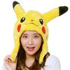 Pokémon Pikachu Costume Cap