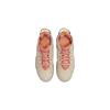 Jordan 7 Ретро SP Bephie s Beauty Supply PS DR1484-168