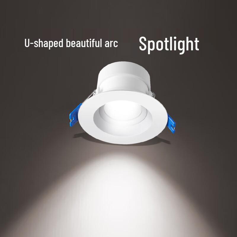 OPPLE LED Embedded Anti-Glare Ceiling Downlight
