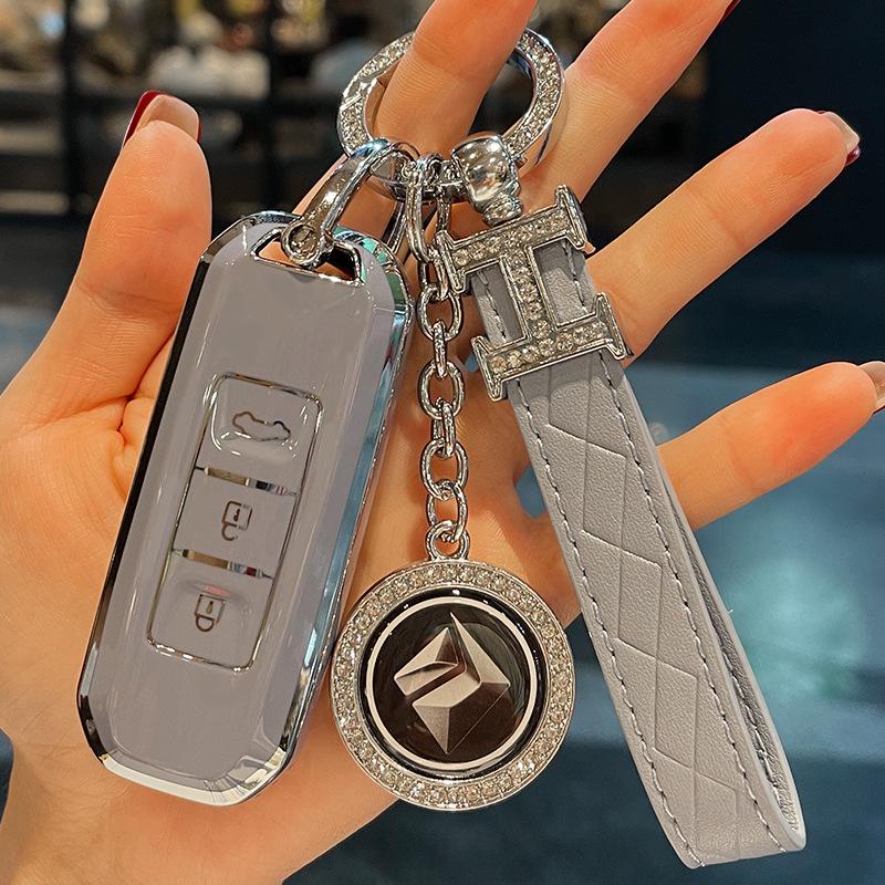 Чехол для ключей Baojun 510/530/560/730, RS3, 360, Kiwi, E200 с пряжкой