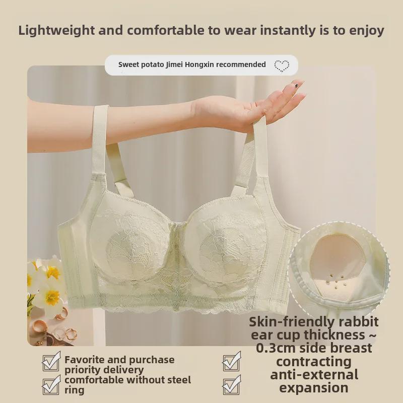 Женский ультратонкий бюстгальтер с большой чашкой — летний, с эффектом подтяжки, с полным покрытием, против провисания, для большой и маленькой груди