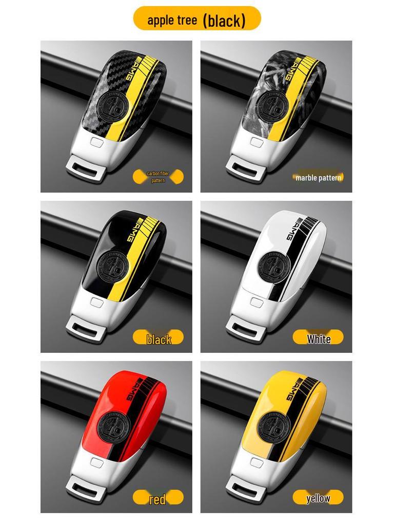 Корпус ключа Mercedes: Замена AMG-крышки для A-Class, C-Class, E-Class, GLC300/E300L