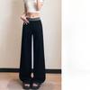 Black Casual Straight-leg Sweatpants for Women In Spring and Autumn Style High-waist Loose Slimming Wide-leg Pants Floor-slimming Pants