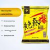Набор приманок для рыбалки Fishing King Yellow Storm