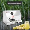 Yuanfang Manual Hand-Crank Sugarcane Juicer