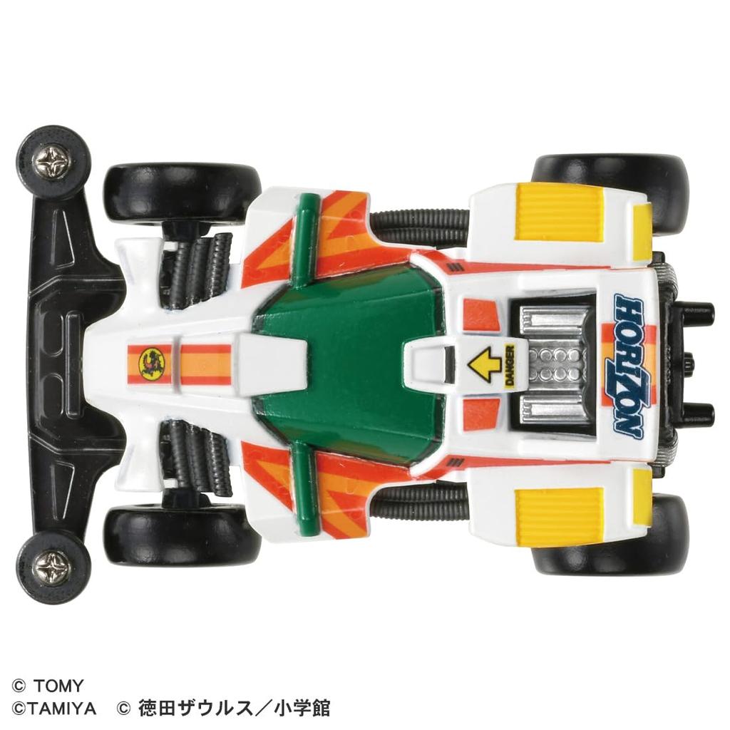 Takara Tomy Tomica Premium Unlimited Yonkuro Mini 4WD Dash 0 Horizon Car Ages 6 and up Dash! (Miniature Toy)