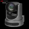 Веб-камера Hikvision MCP0812R для прямой трансляции 4K