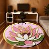 1pc Lotus Flower Round Chair mat office Area Rug - Non-Slip, Floor Mat for Office, Bedroom, Ideal home decor gift p0105069