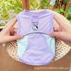 Pet Cool Clothes Summer Thin Breathable Mesh Ice Silk Vest Cat Clothes Puppet Cat Than Bear Sunscreen Clothes