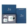 Chaxun Mutton Fat Jade Porcelain Office Tea Set