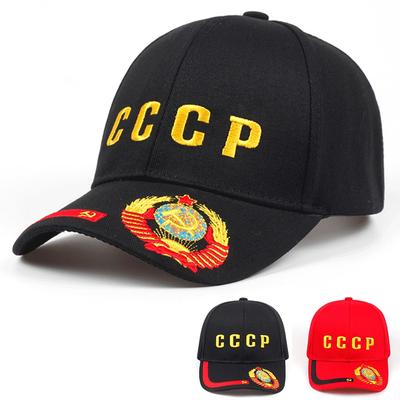 CCCP вышивка герба СССР бейсбольная кепка унисекс для мужчин и женщин черная красная хлопковая кепка для гольфа шляпа