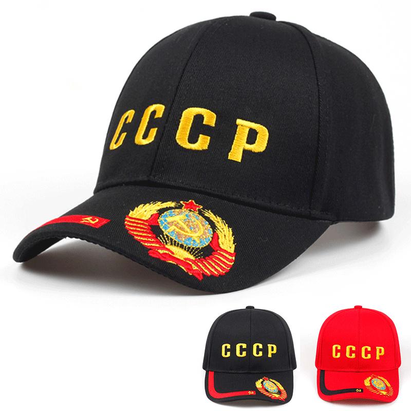 CCCP Embroidery USSR National Emblem Baseball Cap Unisex Men Women Black Red Cotton Golf Caps Hat