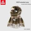 Peak Unisex Retro Plaid Tassel Scarf